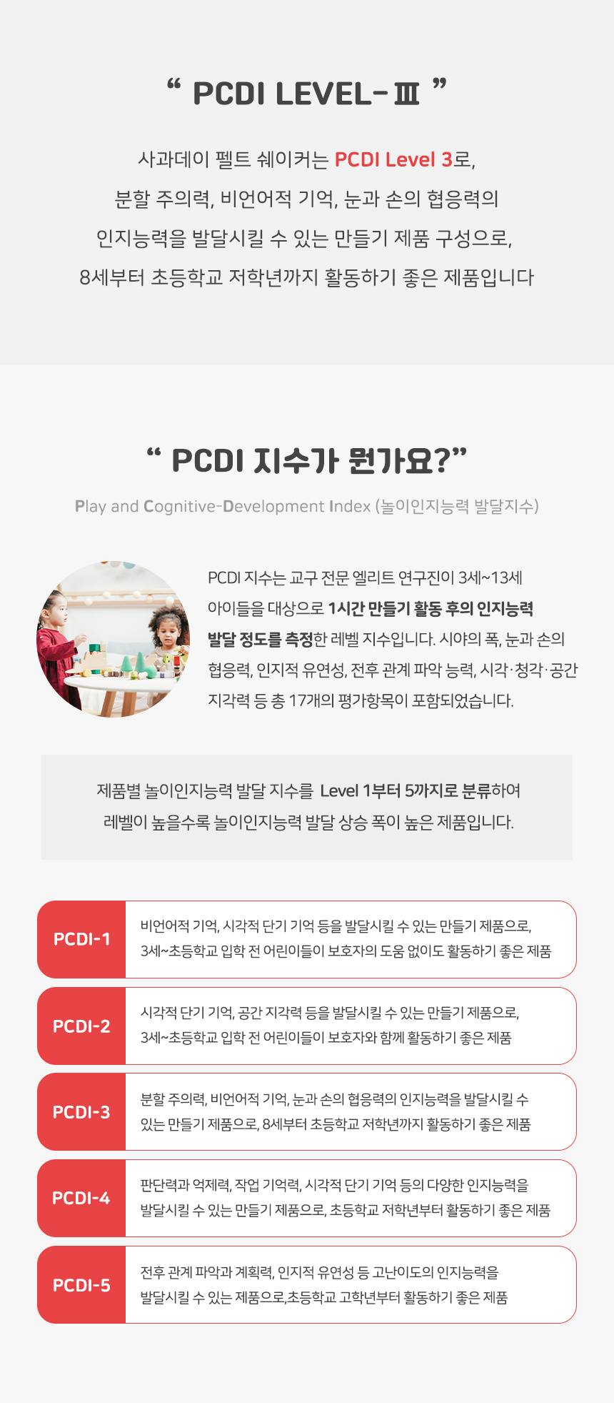 7aa174dac3a5b11a85d5a6bd29f22fce_1755640467_4851.jpg