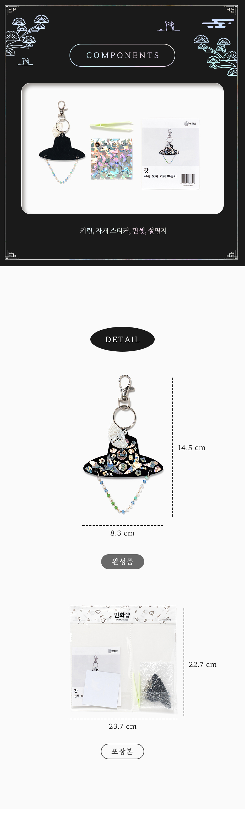 d21b069246229a126e2cf3e4661af68a_1762942116_6036.jpg d21b069246229a126e2cf3e4661af68a_1762942116_6036.jpg