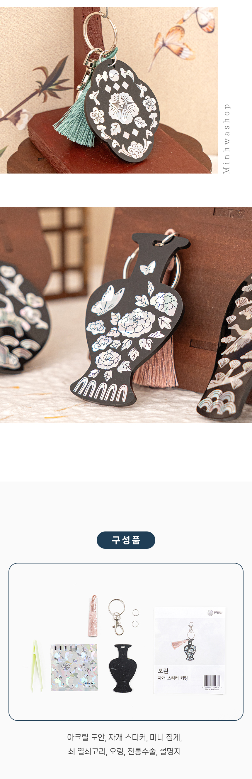 1bed7bd86a72e4d1918b82aa1ce5ffd1_1769049798_267.jpg 1bed7bd86a72e4d1918b82aa1ce5ffd1_1769049798_267.jpg