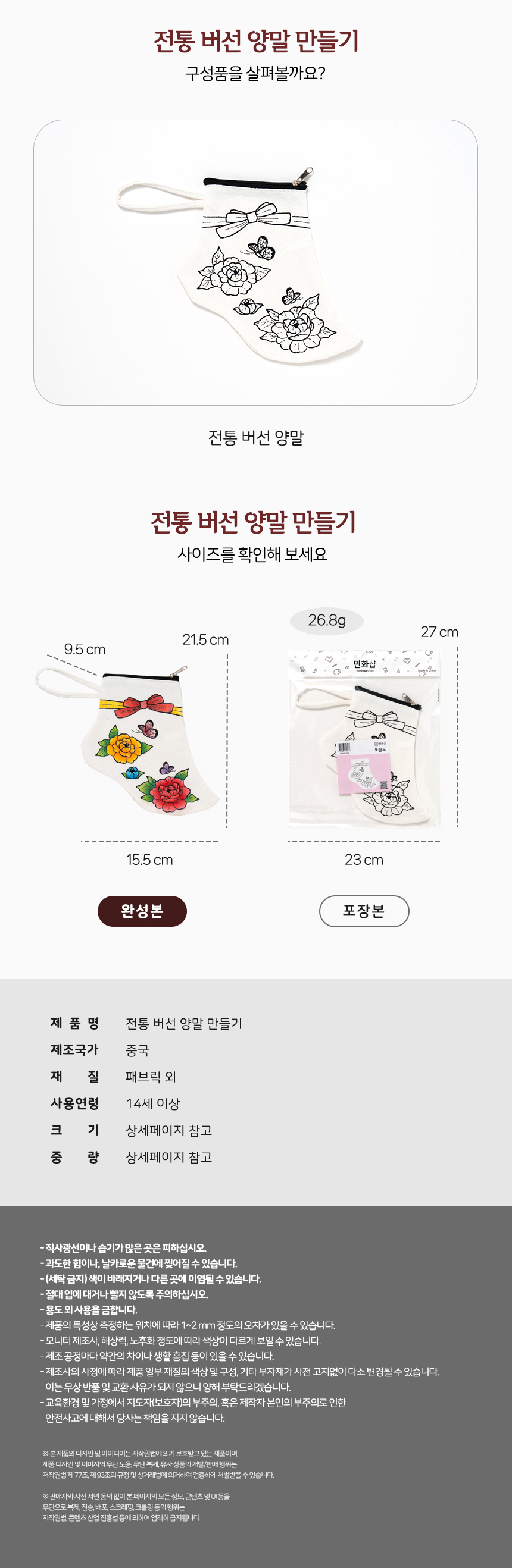 bdef66e60a2c0f45607805ee2610e27b_1773450756_8446.jpg bdef66e60a2c0f45607805ee2610e27b_1773450756_8446.jpg