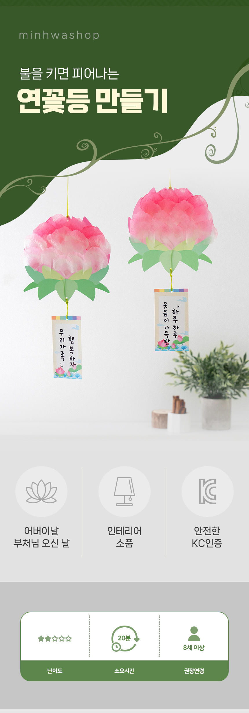 f4b43e724f1a0b8561f58646cb4091da_1775162771_0111.jpg f4b43e724f1a0b8561f58646cb4091da_1775162771_0111.jpg