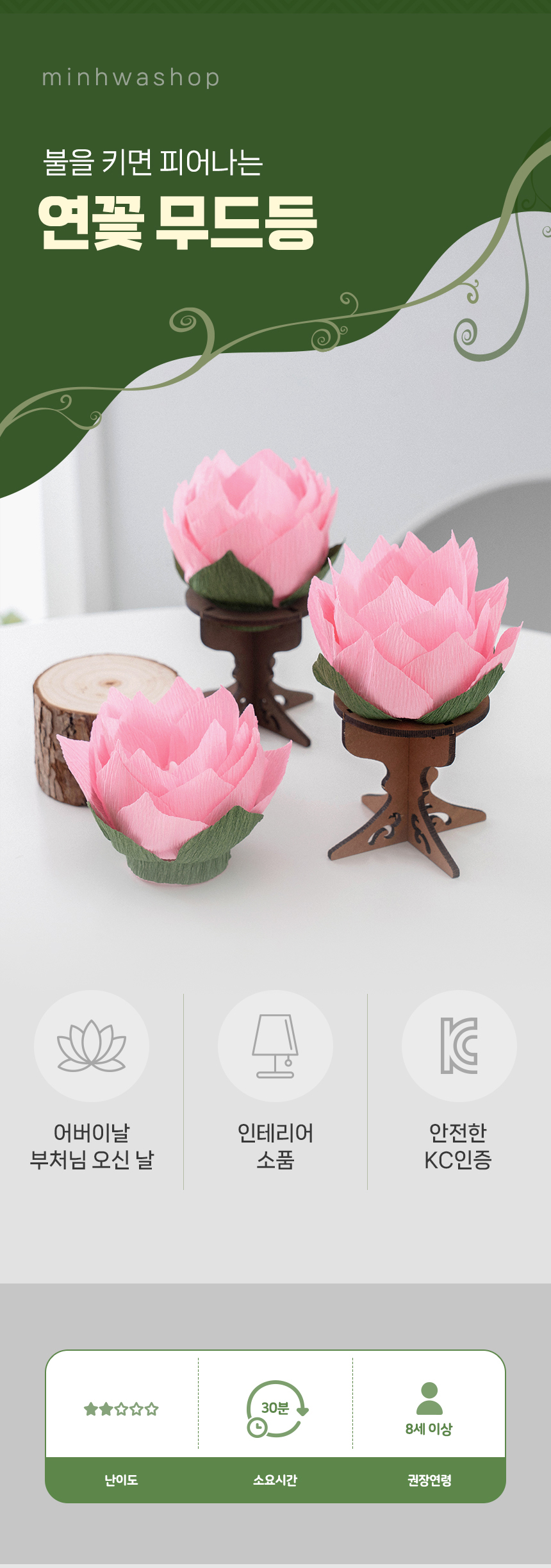 f4b43e724f1a0b8561f58646cb4091da_1775208773_8054.jpg f4b43e724f1a0b8561f58646cb4091da_1775208773_8054.jpg