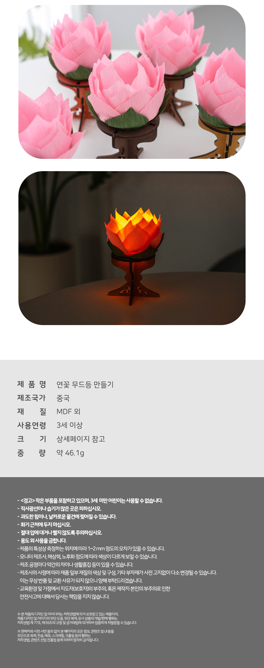 f4b43e724f1a0b8561f58646cb4091da_1775208874_9287.jpg f4b43e724f1a0b8561f58646cb4091da_1775208874_9287.jpg