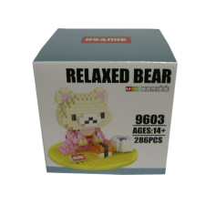 RELAXED BEAR/9603/리라쿠마