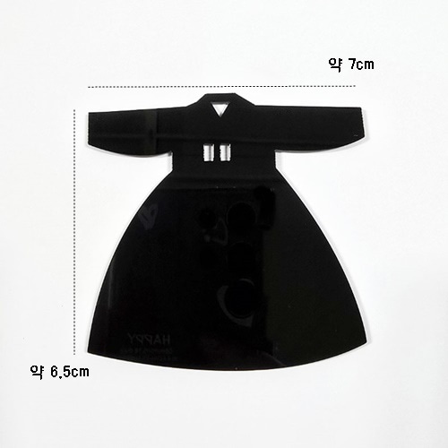 레진아트 자개공예 검정아크릴 여자한복 키링재료