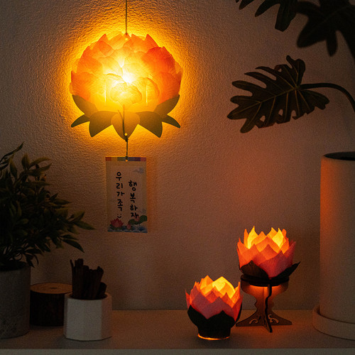 민화샵 카네이션 연꽃등 소원등 만들기 부처님오신날